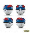 Figura mattel mega construx pokemon jumbo great ball 299 pcs