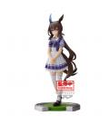 Figura banpresto umamusume: pretty derby admire vega