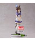 Figura banpresto umamusume: pretty derby admire vega