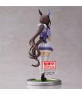 Figura banpresto umamusume: pretty derby admire vega