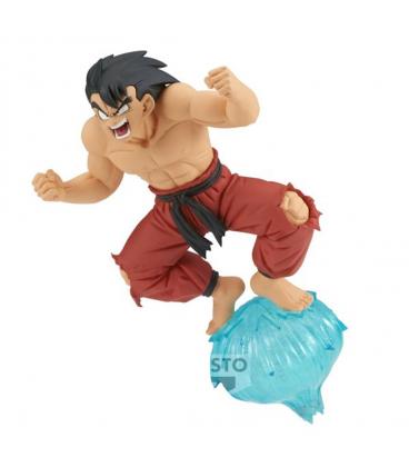 Figura banpresto dragon ball gxmateria son goku iii 13cm