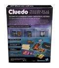 Juego de mesa cluedo traición en la mansión tudor español