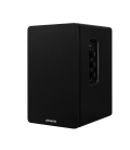 Altavoces pc ordenador de estudio phoenix serenade 60w rms usb bluetooth optico jack rca