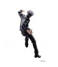 Figura megahouse jujutsu kaisen satoru gojo 23cm