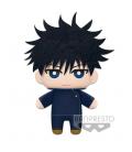 Peluche banpresto tomonui series 1 jujutsu kaisen 1 unidad aleatoria