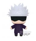 Peluche banpresto tomonui series 1 jujutsu kaisen 1 unidad aleatoria