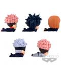 Figuras banpresto jujutsu kaisen mascot vol. 1 surtido bp18298