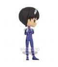 Figura banbpresto q posket evangelion shinji ikari (ver. b)