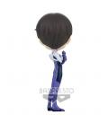 Figura banbpresto q posket evangelion shinji ikari (ver. b)