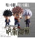 Figura banpresto chibimasters jujutsu kaisen 1 unidad aleatoria