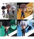 Figura banpresto chibimasters jujutsu kaisen 1 unidad aleatoria