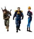 Figuras megahouse g.m.g mobile suit gundam principality of zeon team ramba ral set