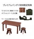 Figuras megahouse g.m.g mobile suit gundam principality of zeon team ramba ral set