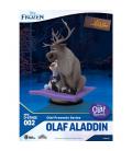 Figura minidstage disney olaf presenta olaf simba