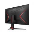 Monitor Gaming AOC Q27G2E/BK 27"/ QHD/ 1ms/ 144Hz/ VA/ Negro y Rojo