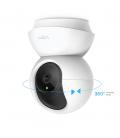 Camara inteligente tp - link tapo c210 2k qhd vision nocturna audio bidireccional