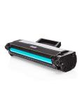 Toner compatible dayma hp w1106a - 106a - negro - premium v.3 incluye chip 1000 pag.