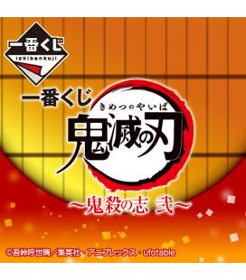 Ichiban kuji banpresto kimetsu no yaiba resolution the second lote 78 articulos cupones sorpresa