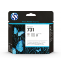 TINTA HP 731 PRINTHEAD