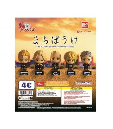 Set gashapon 30 articulos tokyo revengers machibouke a