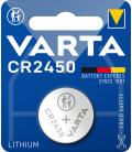 Varta -CR2450