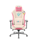 Phoenix nova cream editión silla alta gama fabricada en cuero color crema y rosa