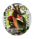 Figura ichibansho dragon ball super hero shenron last one