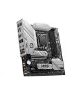 MSI B760M PROJECT ZERO placa base Intel B760 LGA 1700 micro ATX