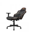 Cougar silla gaming fusion s