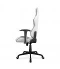 Cougar silla armor elite white