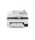 Multifunción Canon Maxify Gx2050 Megatank Inyección Color Fax A4 Red WIFI Adf