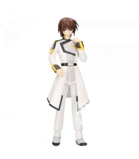 Figura banpresto mobile suit gundam seed freedom kira yamato 20cm