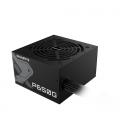 Gigabyte GP-P650G unidad de fuente de alimentación 650 W 20+4 pin ATX ATX Negro