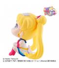 Figura megahouse look up sailor moon super sailor moon