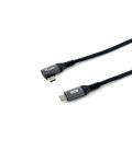 Cable USB Tipo C Equip Macho-Macho 1M
