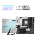 Placa Base MSI B860M GAMING PLUS WIFI