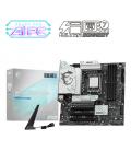 MSI B860M GAMING PLUS WIFI placa base Intel B860 LGA 1851 (Socket V1) micro ATX
