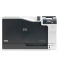 Impresora hp laser color laserjet cp5225dn a3 - 20ppm - 512mb - usb - red - duplex