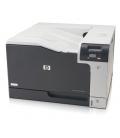 Impresora hp laser color laserjet cp5225dn a3 - 20ppm - 512mb - usb - red - duplex
