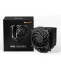 be quiet! Dark Rock Pro 5 Procesador Refrigerador de aire 120/135 mm Negro 1 pieza(s)