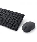 Teclado + raton dell km555