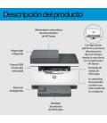 Multifunción Láser Monocromo HP Laserjet MFP M234SDN Dúplex/ ADF/ Blanca