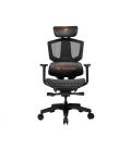 COUGAR Gaming ARGO ONE Silla para videojuegos de PC Asiento de malla Negro