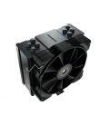 COUGAR Gaming FORZA 50 Procesador Refrigerador de aire 12 cm Negro