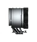 COUGAR Gaming CGR-FZAE85 Procesador Disipador térmico/Radiador 12 cm Negro 1 pieza(s)