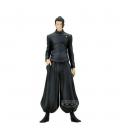 Figura banpresto jujutsu kaisen king of artist suguru geto hidden inventory premature death special ver. 21cm