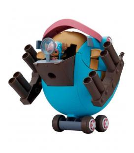 Chopper robo super 1 guard fortress re - run