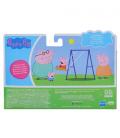 Set de 4 figuras peppa pig y su familia