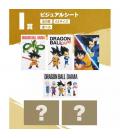 Poster ichiban kuji dragon ball daima premio i 1 unidad aleatoria