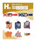 Surtido caucho ichiban kuji dragon ball daima premio h 1 unidad aleatoria